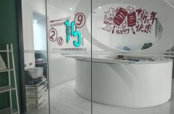 [8分钟科普]秦皇岛工厂咨询电话_哔哩哔哩-2