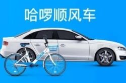[8分钟科普]秦皇岛工厂咨询电话_哔哩哔哩-3